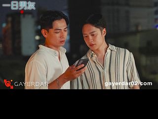 Boyfriend for A Day / Date with Jia You